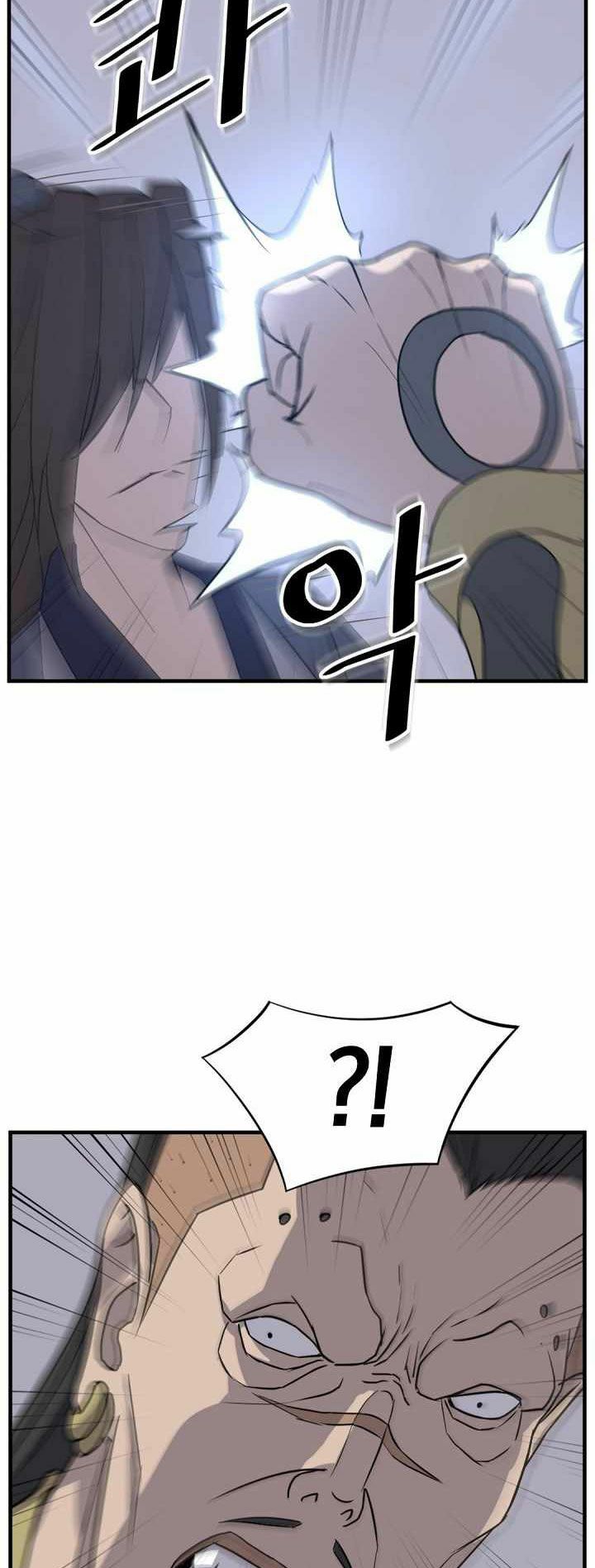 Trọng Sinh, Bất Khả Chiến Bại: Chapter 150