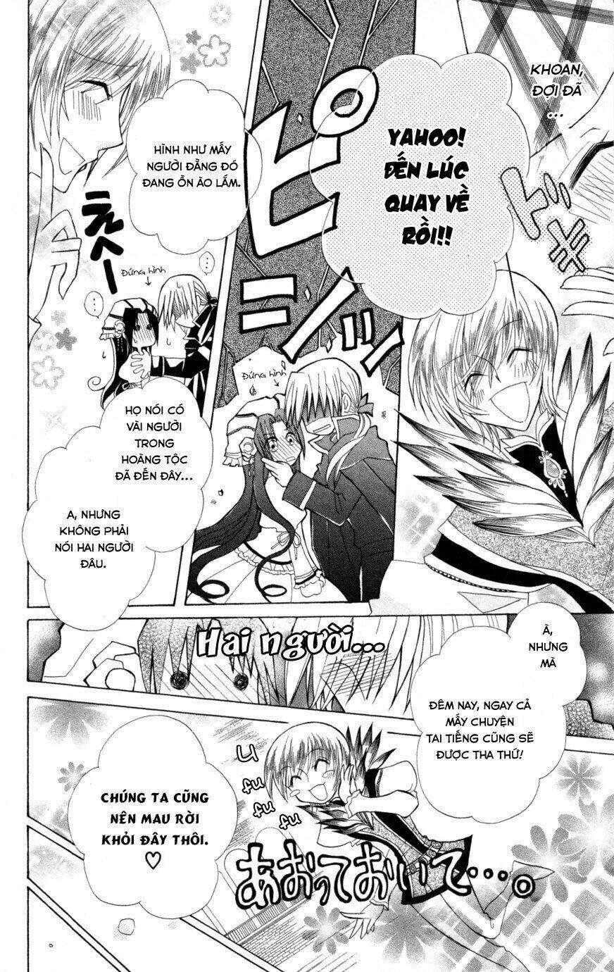 Himitsu No Himegimi Uwasa No Ouji: Chapter 6