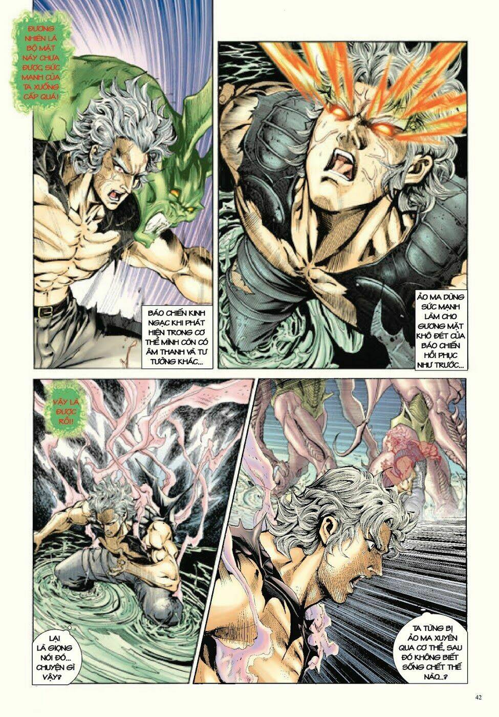 Long Thần - Trung Bộ Khúc: Chapter 54