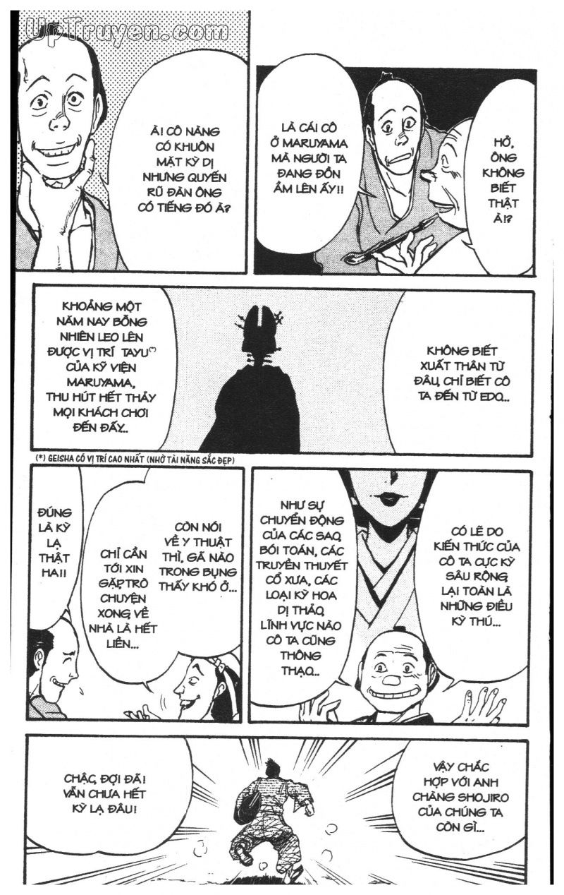 Fujita Kazuhiro: Chapter 23