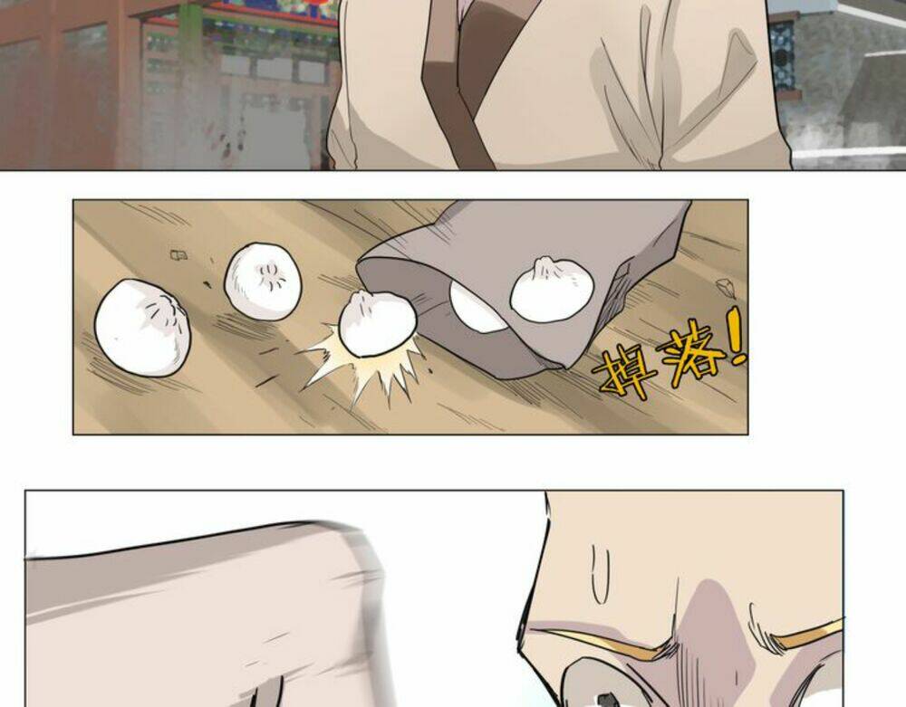 Chân Tri Quyển Đạo: Chapter 1