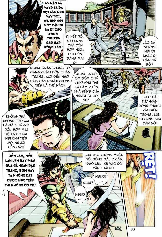 Thần Binh Ngoại Truyện: Chapter 15