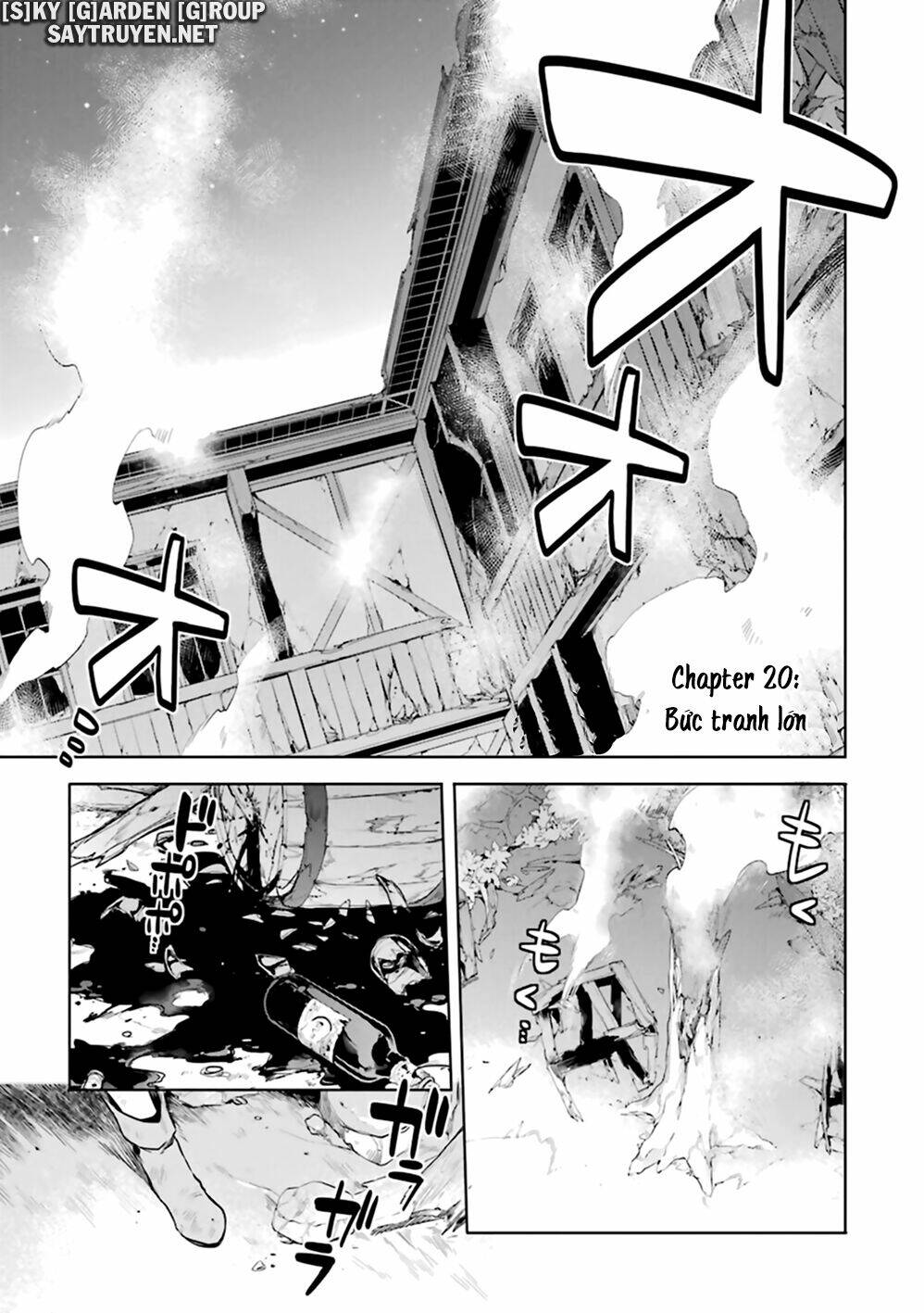 Dungeon Ni Deai O Motomeru No Wa Machigatte Iru Darou Ka: Familia Chronicle Episode Ryu: Chapter 20