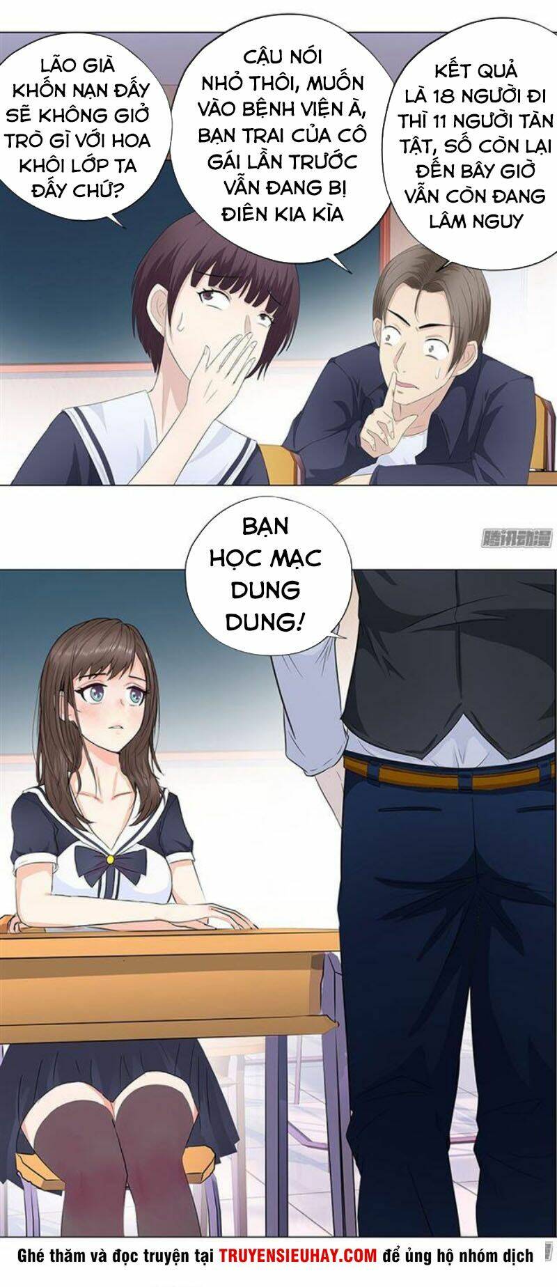 Học Viện Cao Thủ: Chapter 8