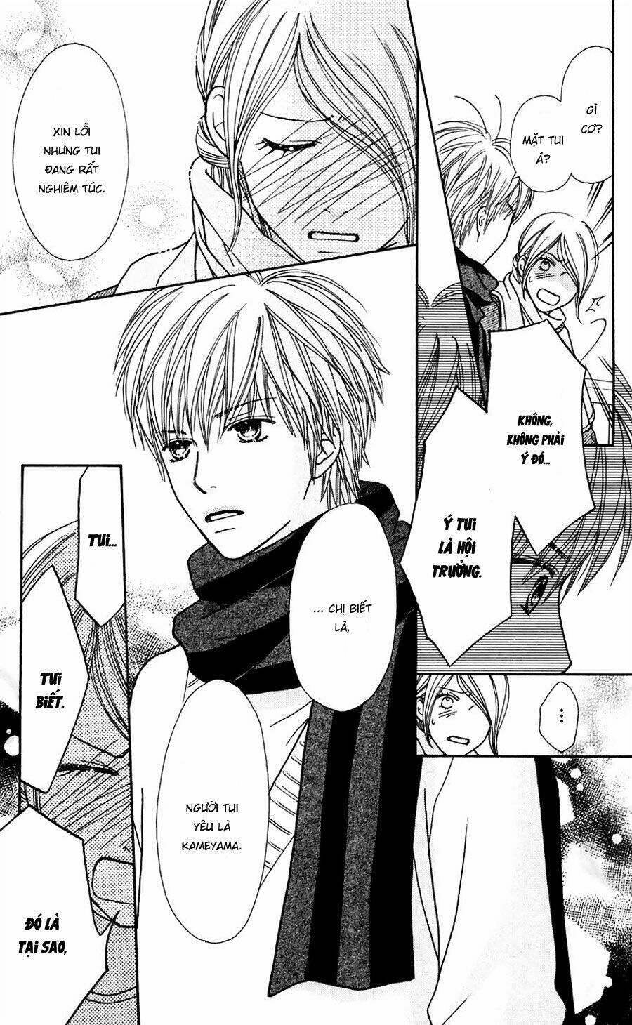 Cô Láng Giềng: Chapter 114