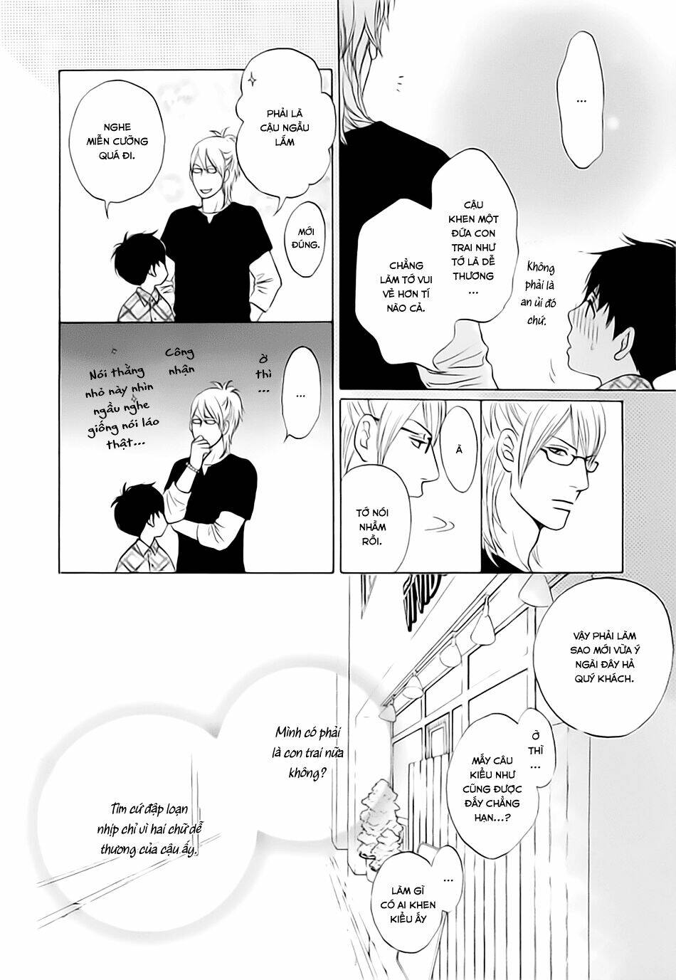 Bouzu Kawai Ya Kesa Made Itoshi: Chapter 2