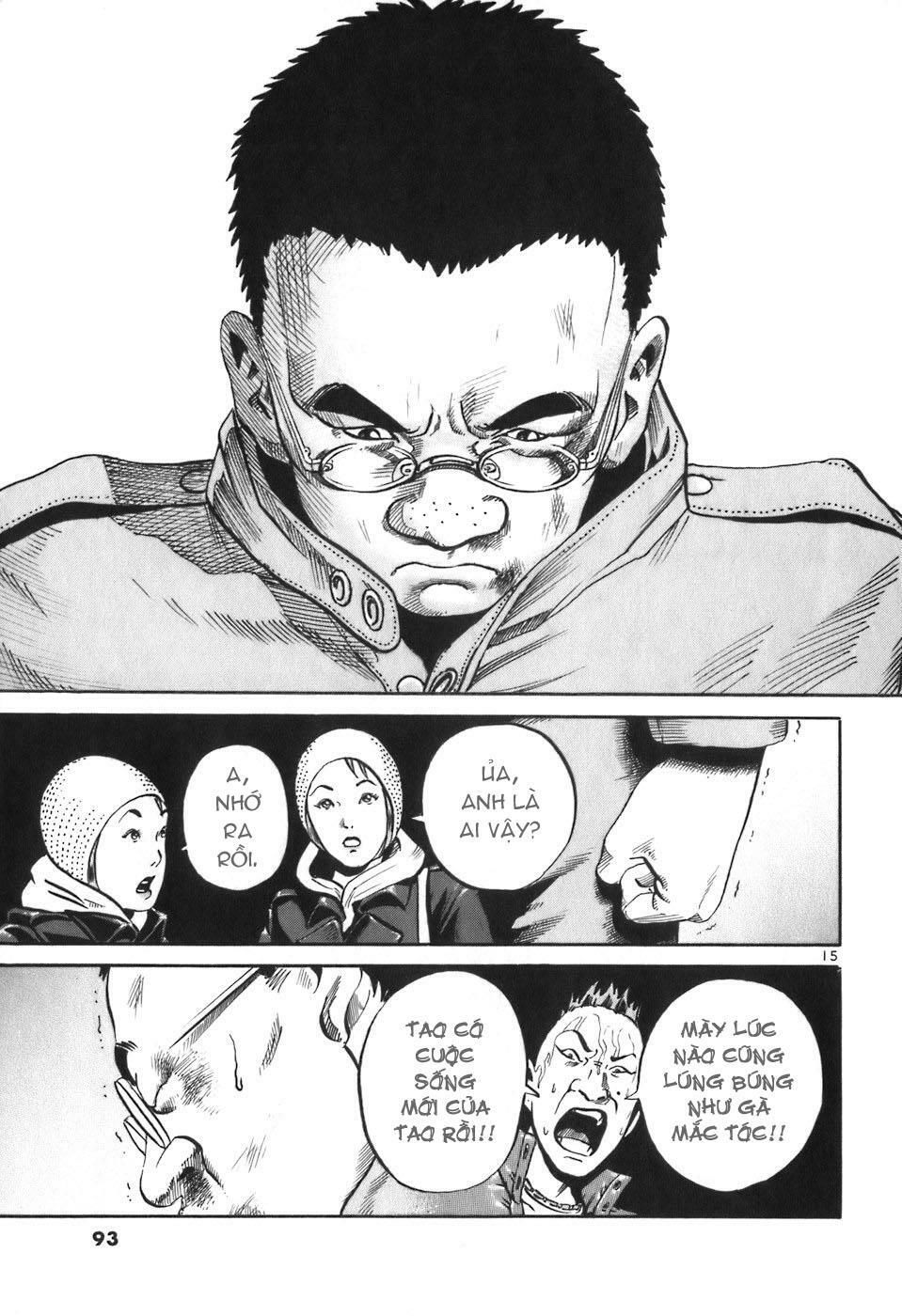 Ikigami: Chapter 1.3