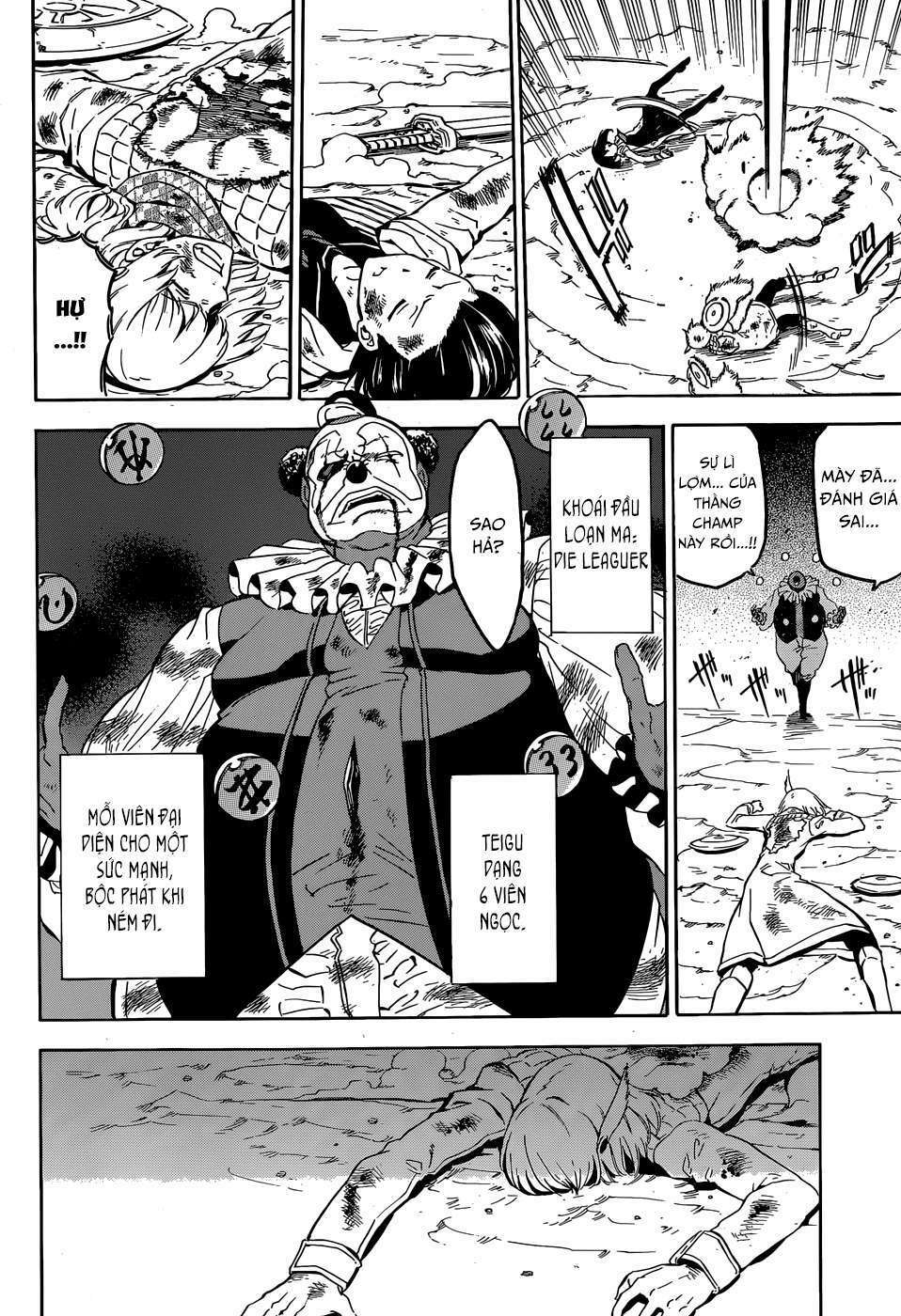 Akame Ga Kiru: Chapter 48