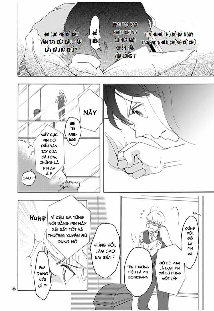 Uncool X Dead: Chapter 1