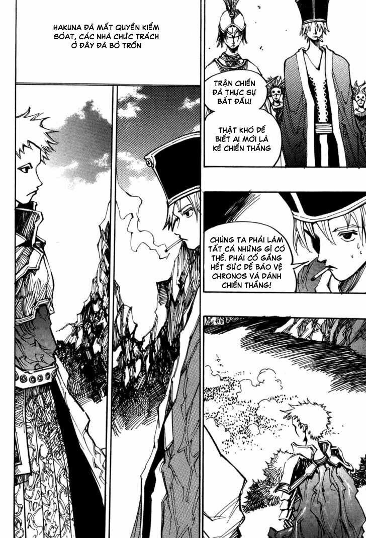 Ares - Kiếm Sĩ Lang Thang: Chapter 121