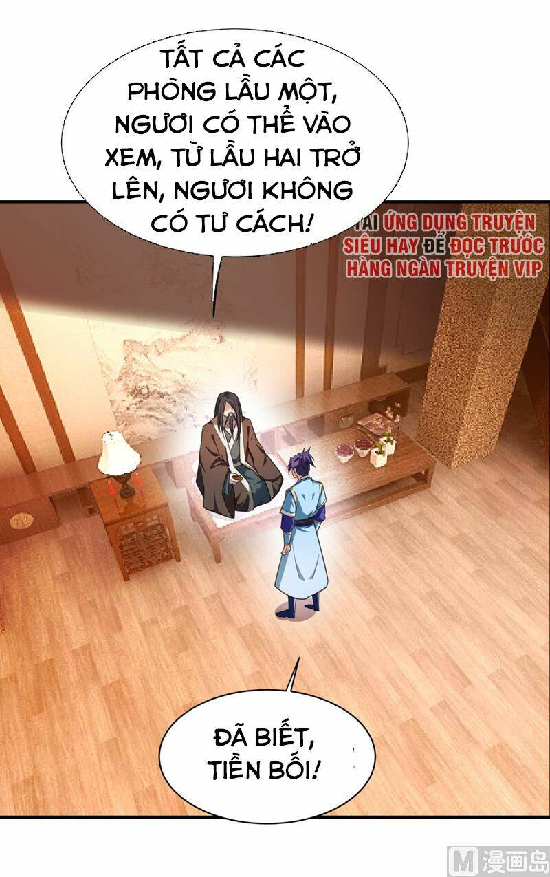 Yêu Giả Vi Vương: Chapter 68