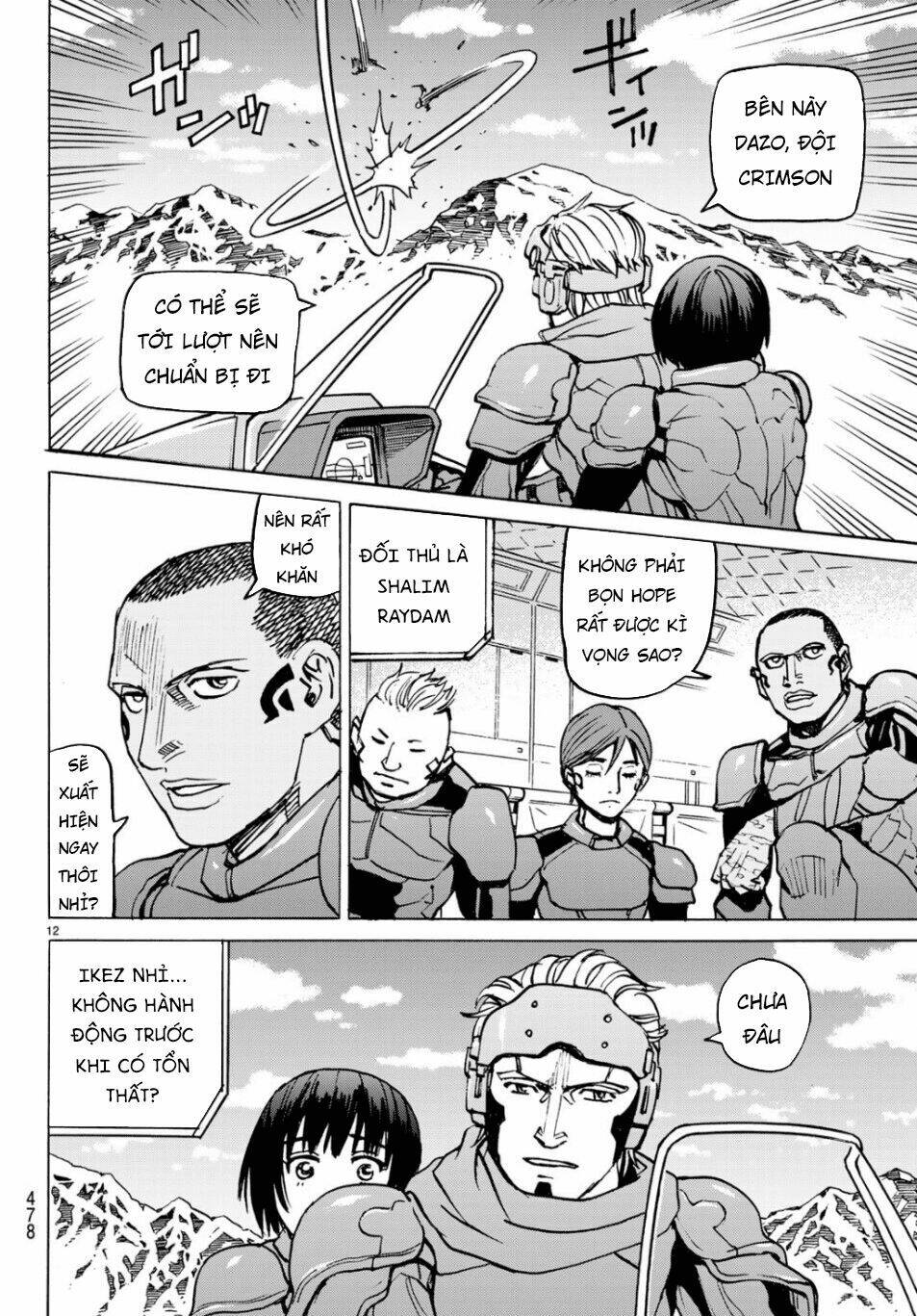 Gusha No Hoshi: Chapter 4