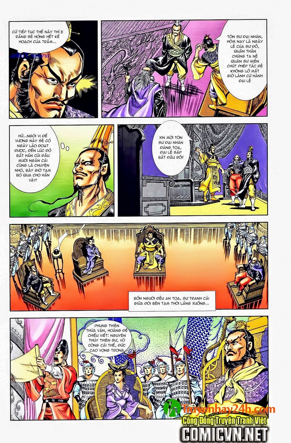 Thiên Tử Truyền Kỳ 1: Chapter 42