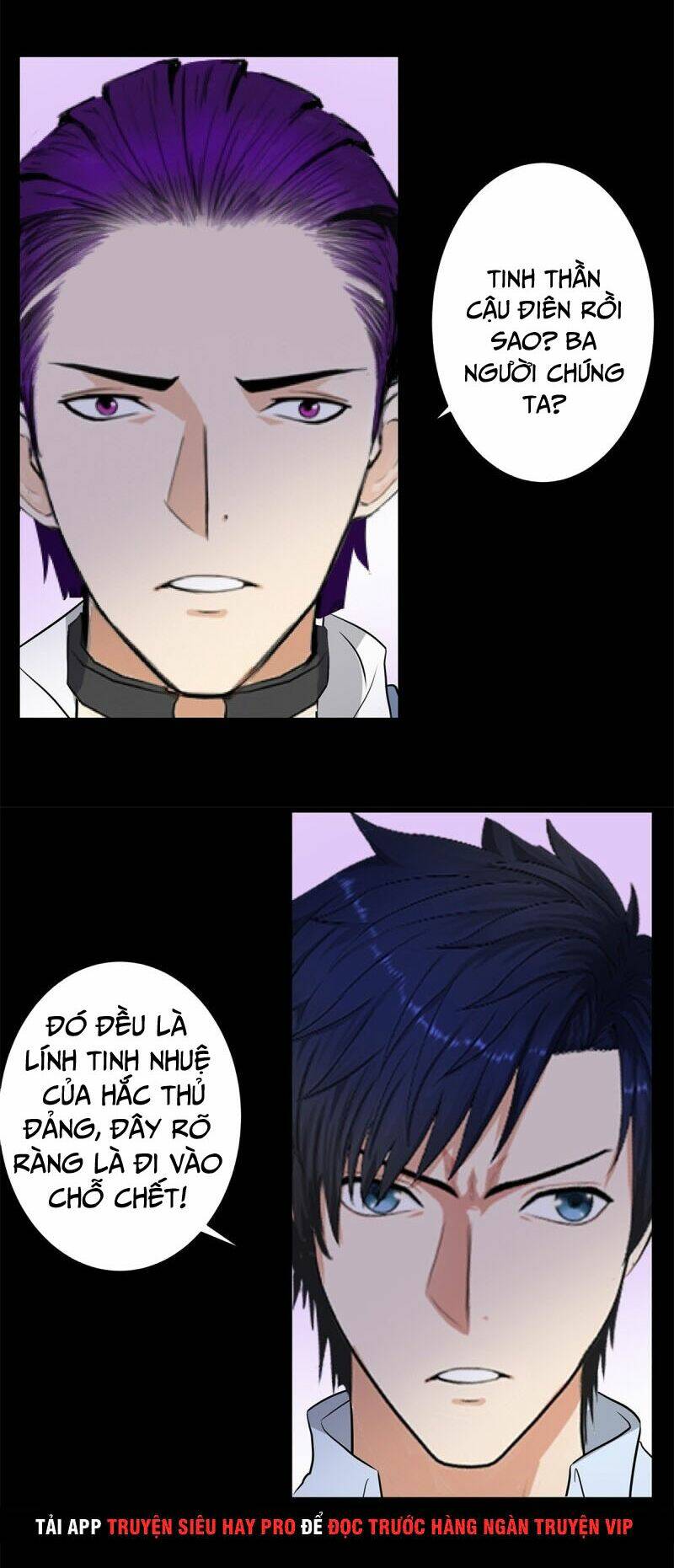 Học Viện Cao Thủ: Chapter 253