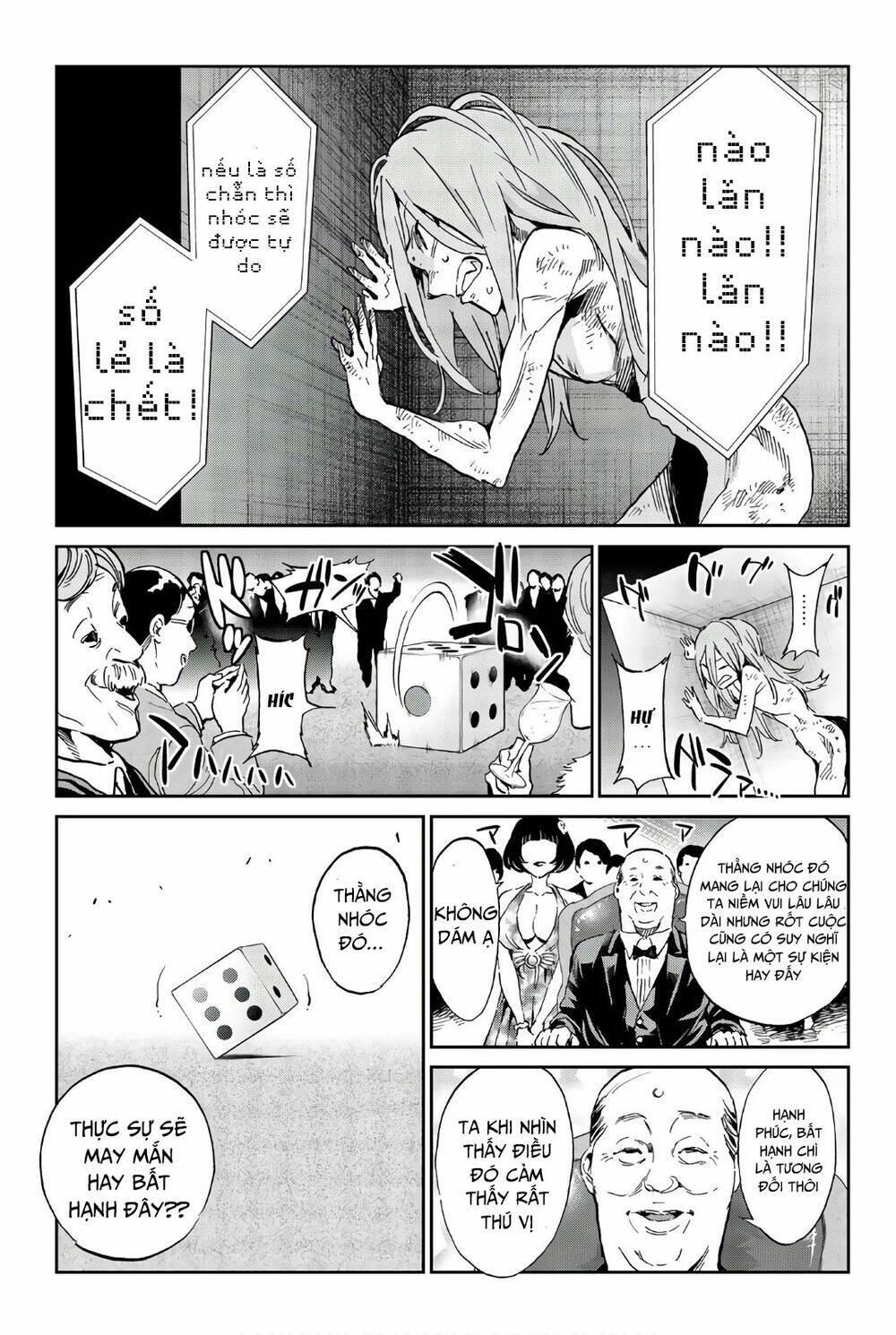 Real Account Ii: Chapter 156