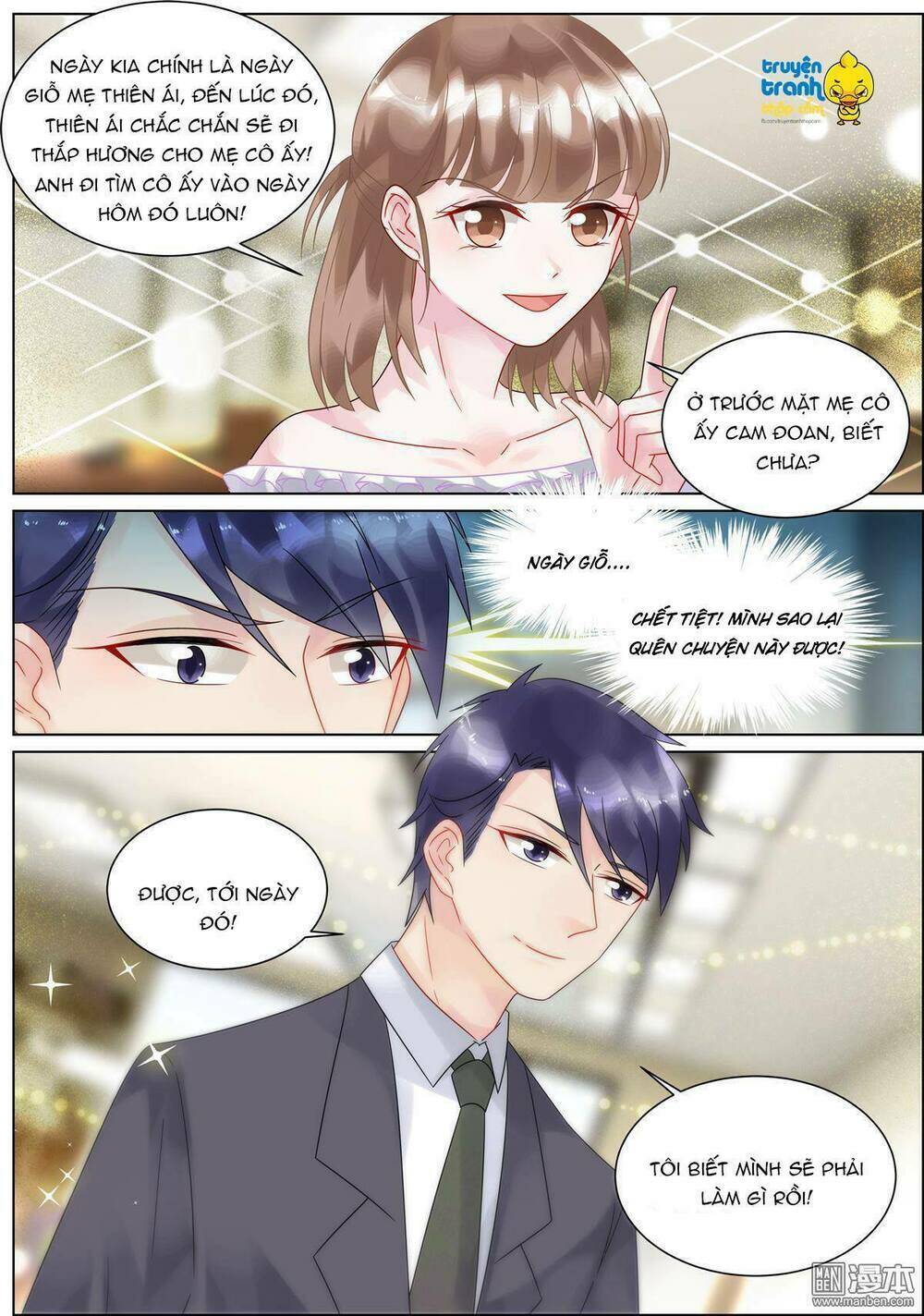 Nhạ Thượng Thủ Tịch Tổng Tài: Chapter 144