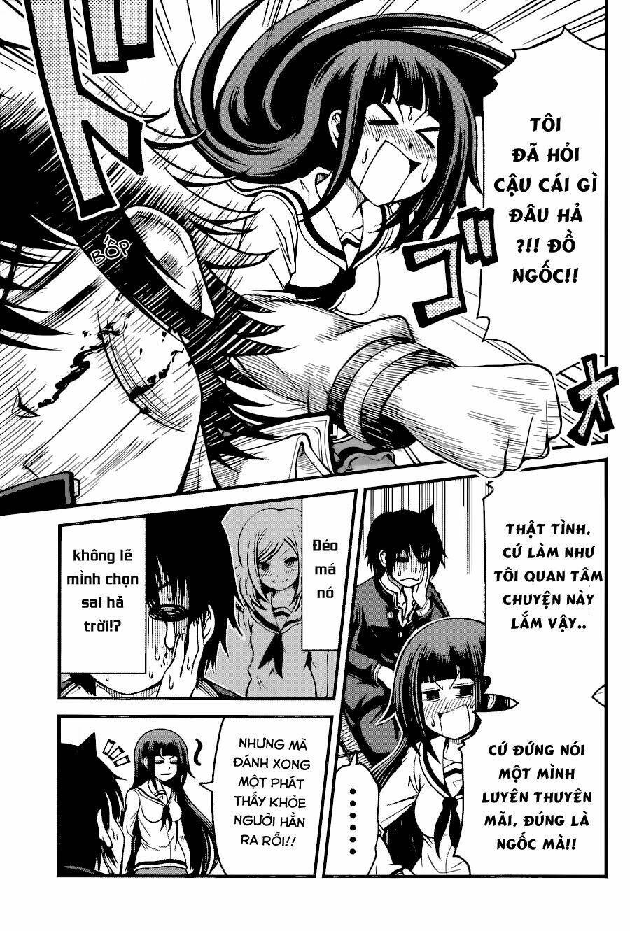 Tsujiura-San To Chupacabra: Chapter 14