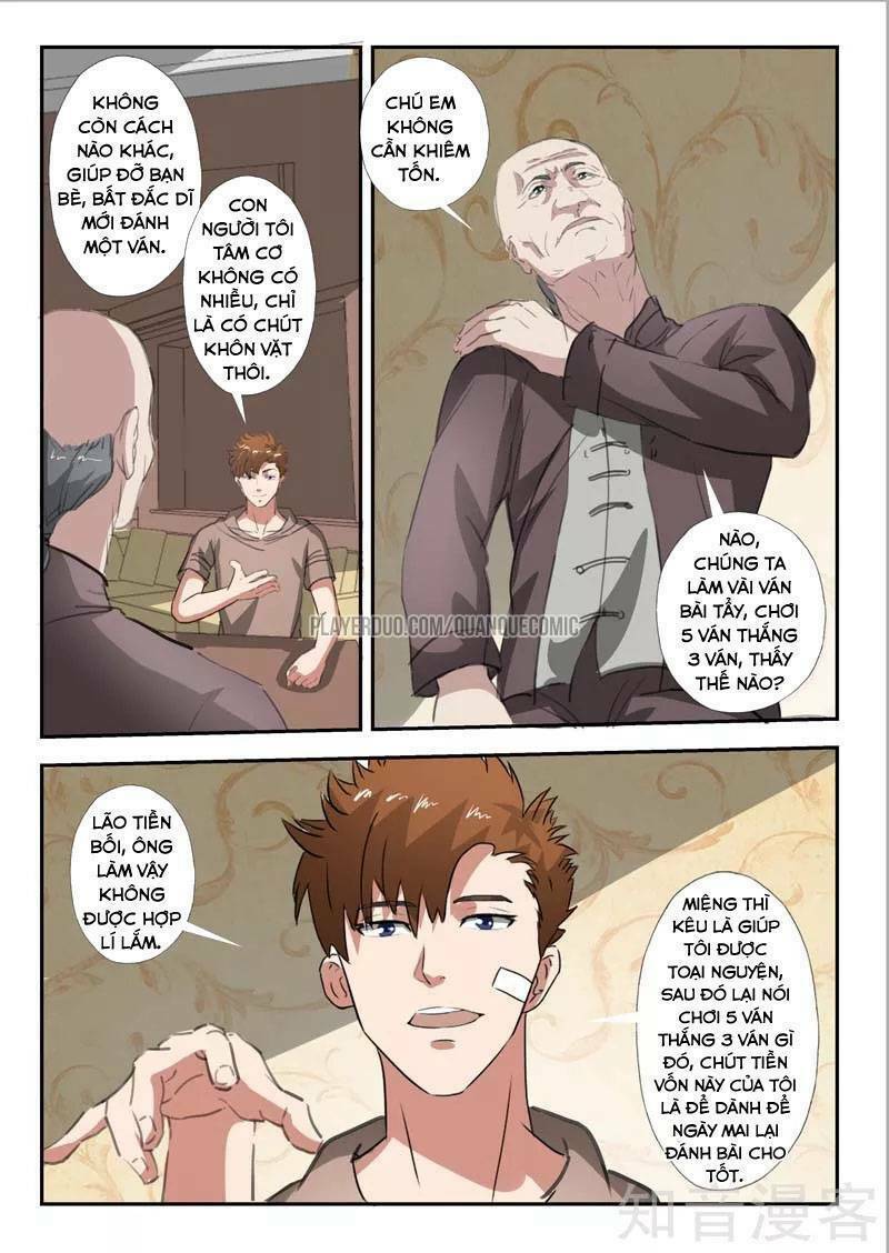 Thấu Thị Chi Nhãn: Chapter 243