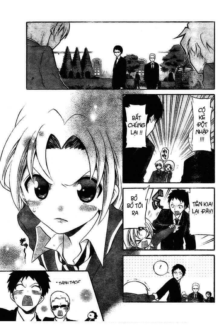 Kunisaki Izumo No Jijou: Chapter 7