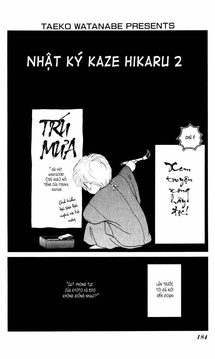 Gió Sáng: Chapter 15