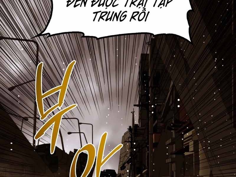 Cánh Cổng Mở Ra Đúng Ngày Đầu Tiên Tôi Thành Chính Trị Gia: Chapter 24.5