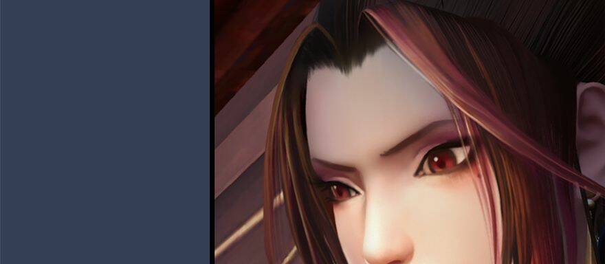 Cửu Hoang Đọa Huyền Sư: Chapter 11