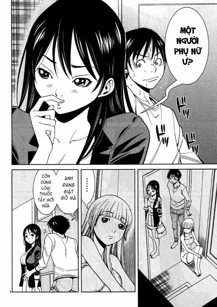 Nozoki Ana: Chapter 31