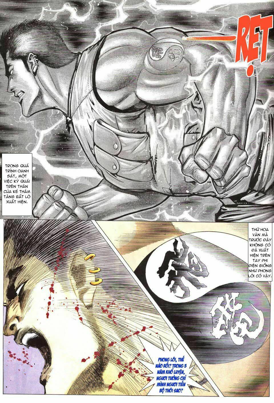 Phong Lôi: Chapter 3