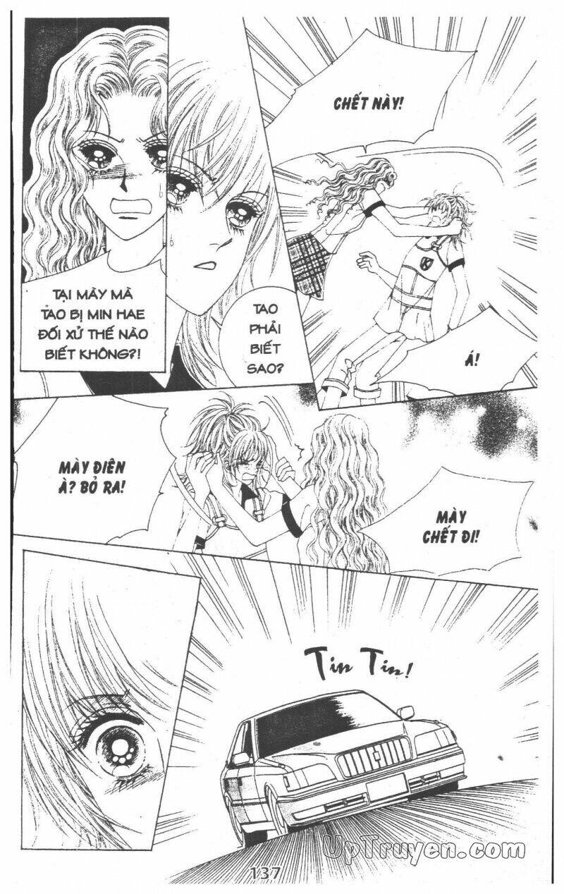 Dạ Khúc: Chapter 14