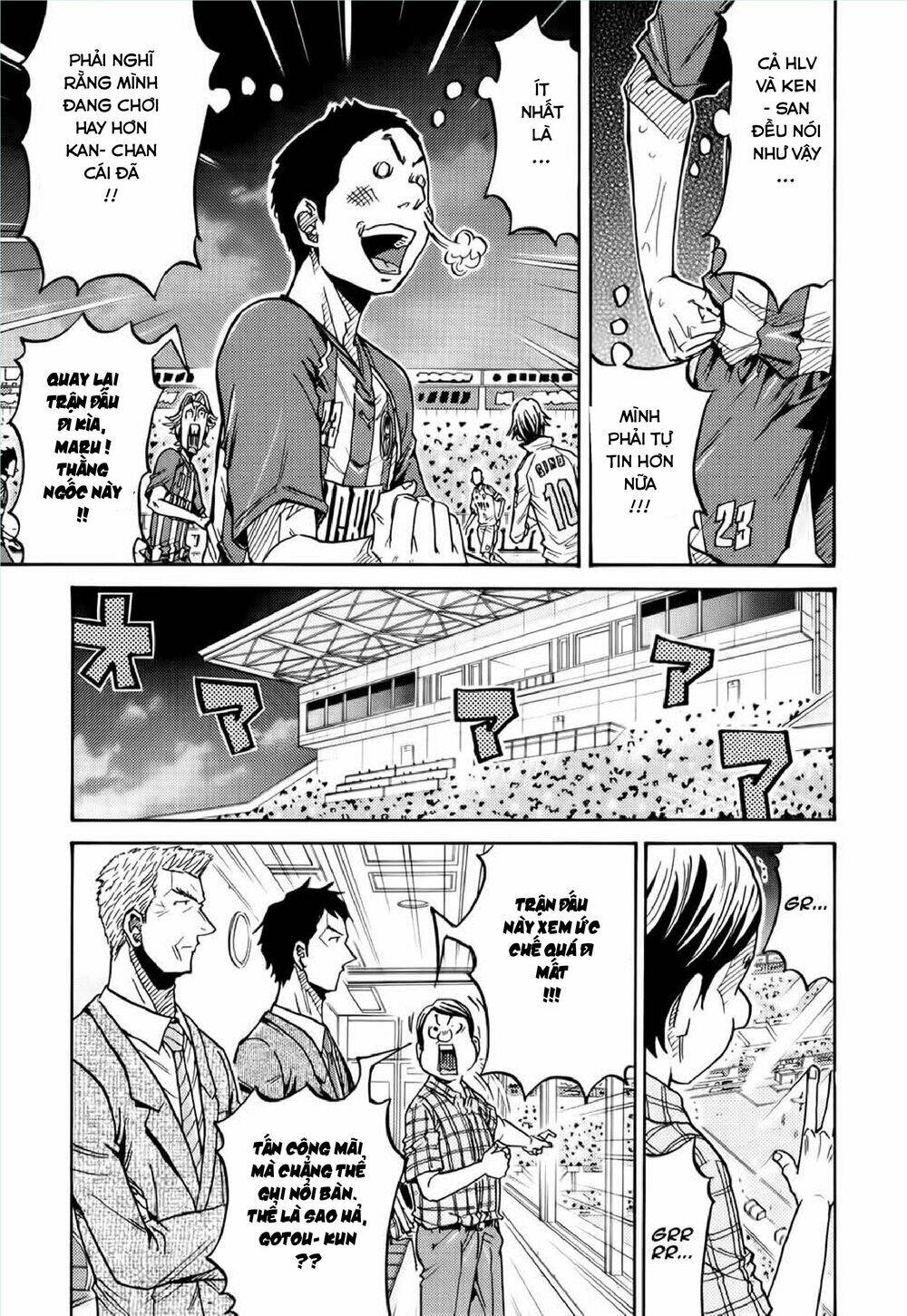 Giant Killing: Chapter 192