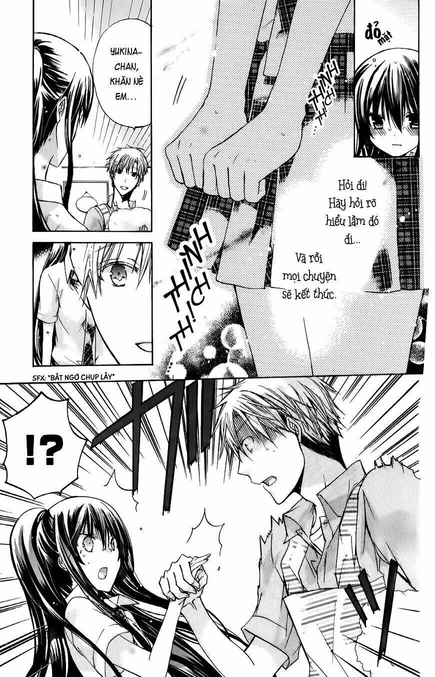 Watashi Ni Xx Shinasai!: Chapter 32