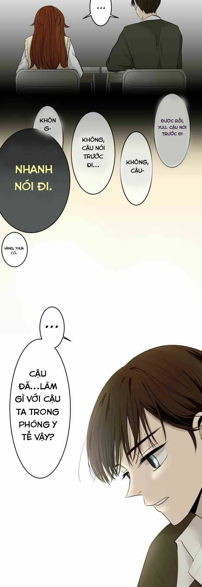 Kakao 79%: Chapter 9