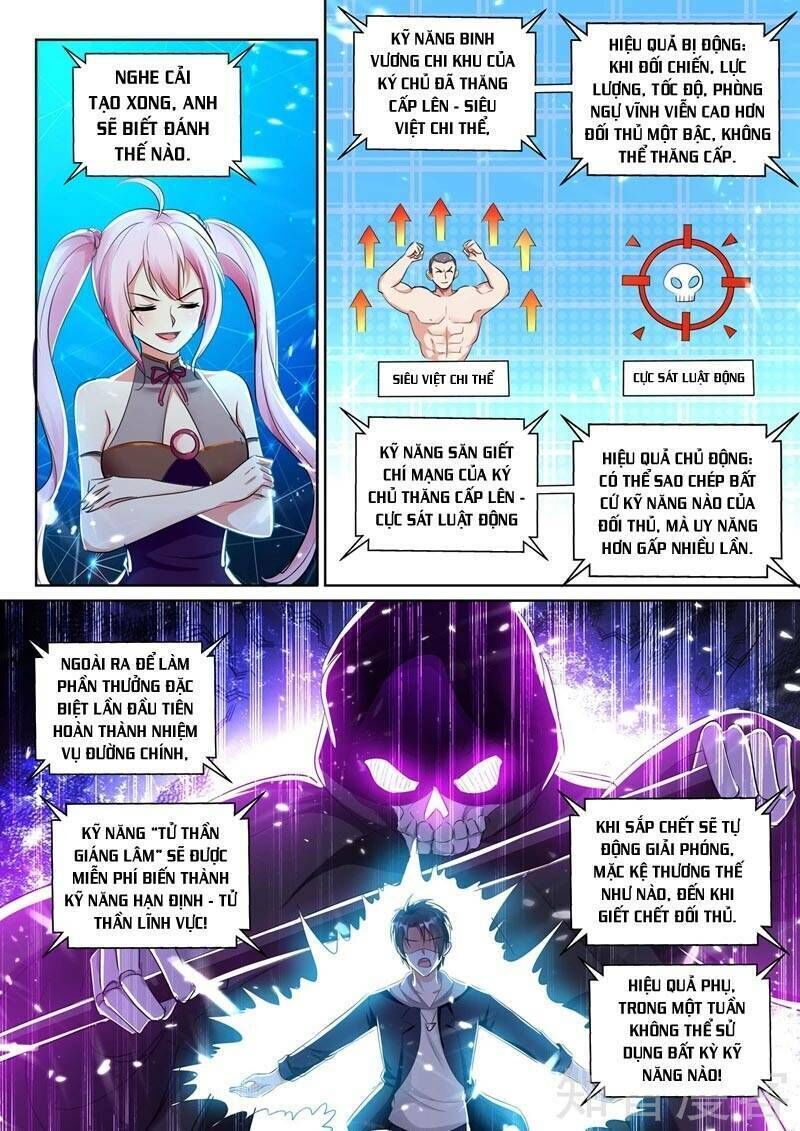 Hệ Thống Bạn Trai Siêu Cấp: Chapter 74