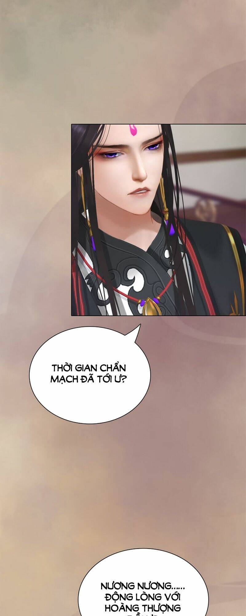 Yêu Nhan Lệnh: Chapter 23