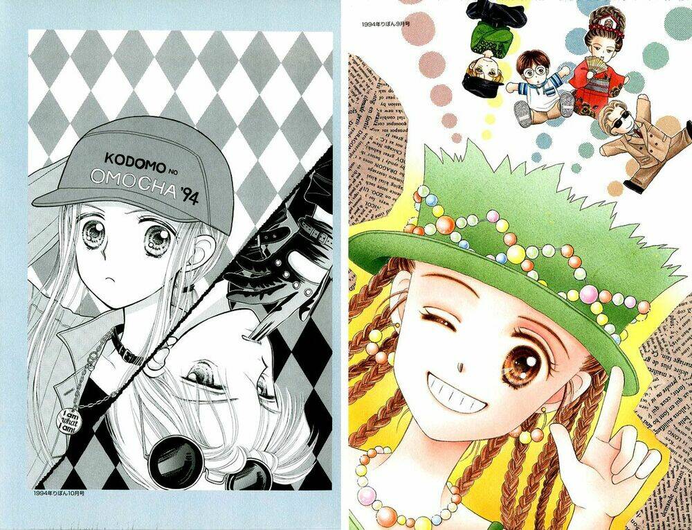 Kodomo No Omocha: Chapter 7.5