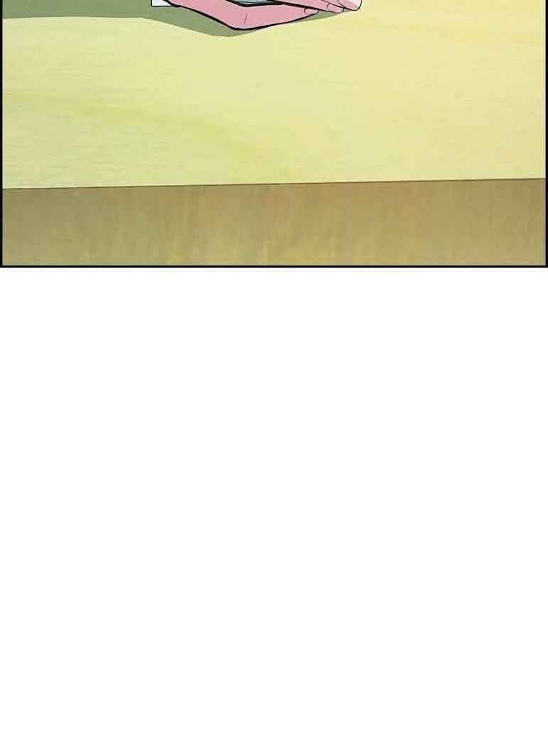 Kẻ Ngoại Lai Ở Vùng Đất Bị Ruồng Bỏ: Chapter 0