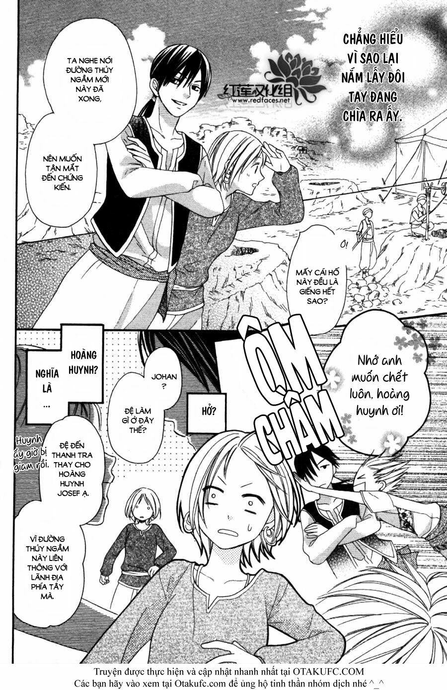 Sabaku no Harem: Chapter 3