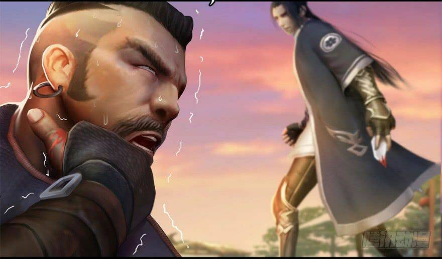 Cửu Hoang Đọa Huyền Sư: Chapter 1