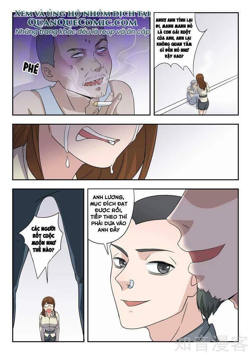 Thấu Thị Chi Nhãn: Chapter 305