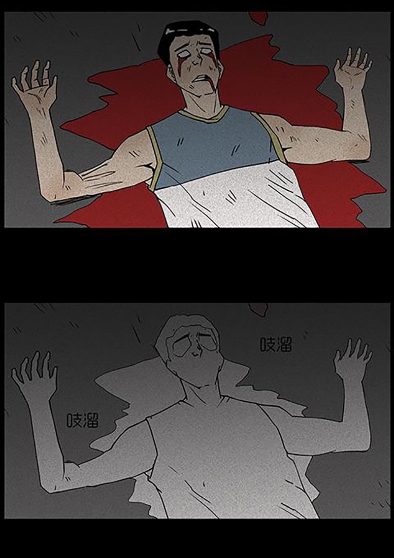 Chuyện Lạ Đêm Khuya: Chapter 37