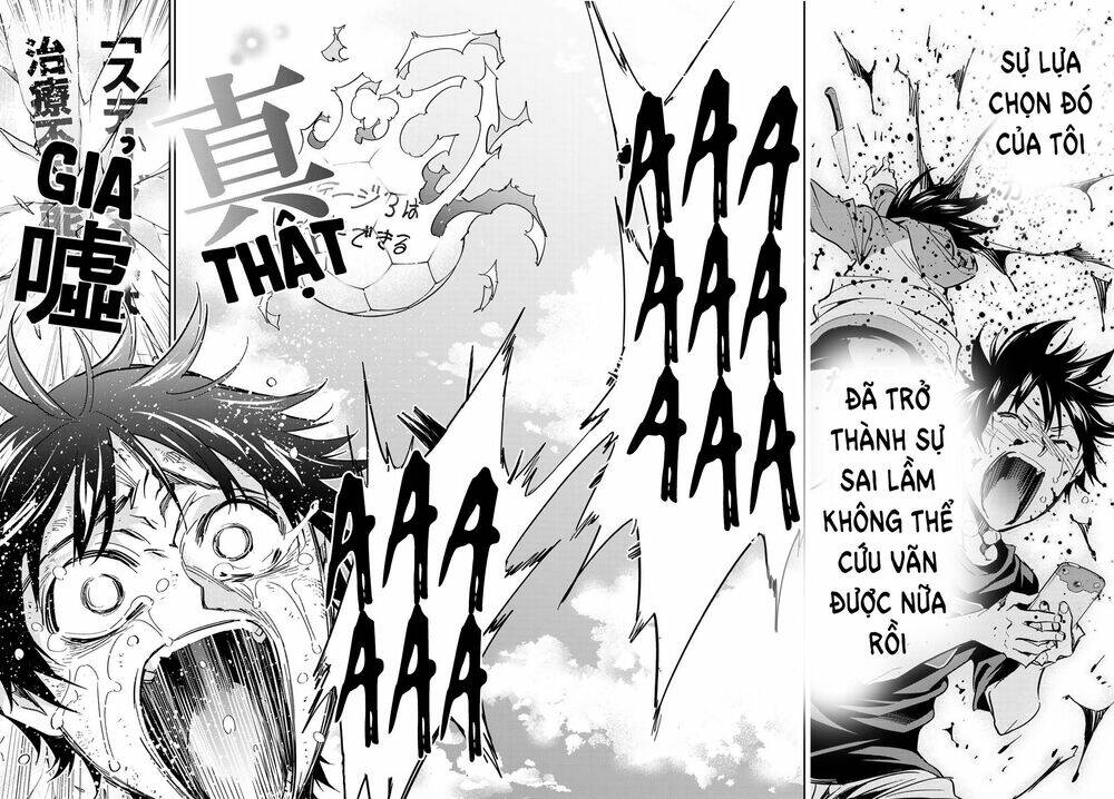 Real Account Ii: Chapter 174