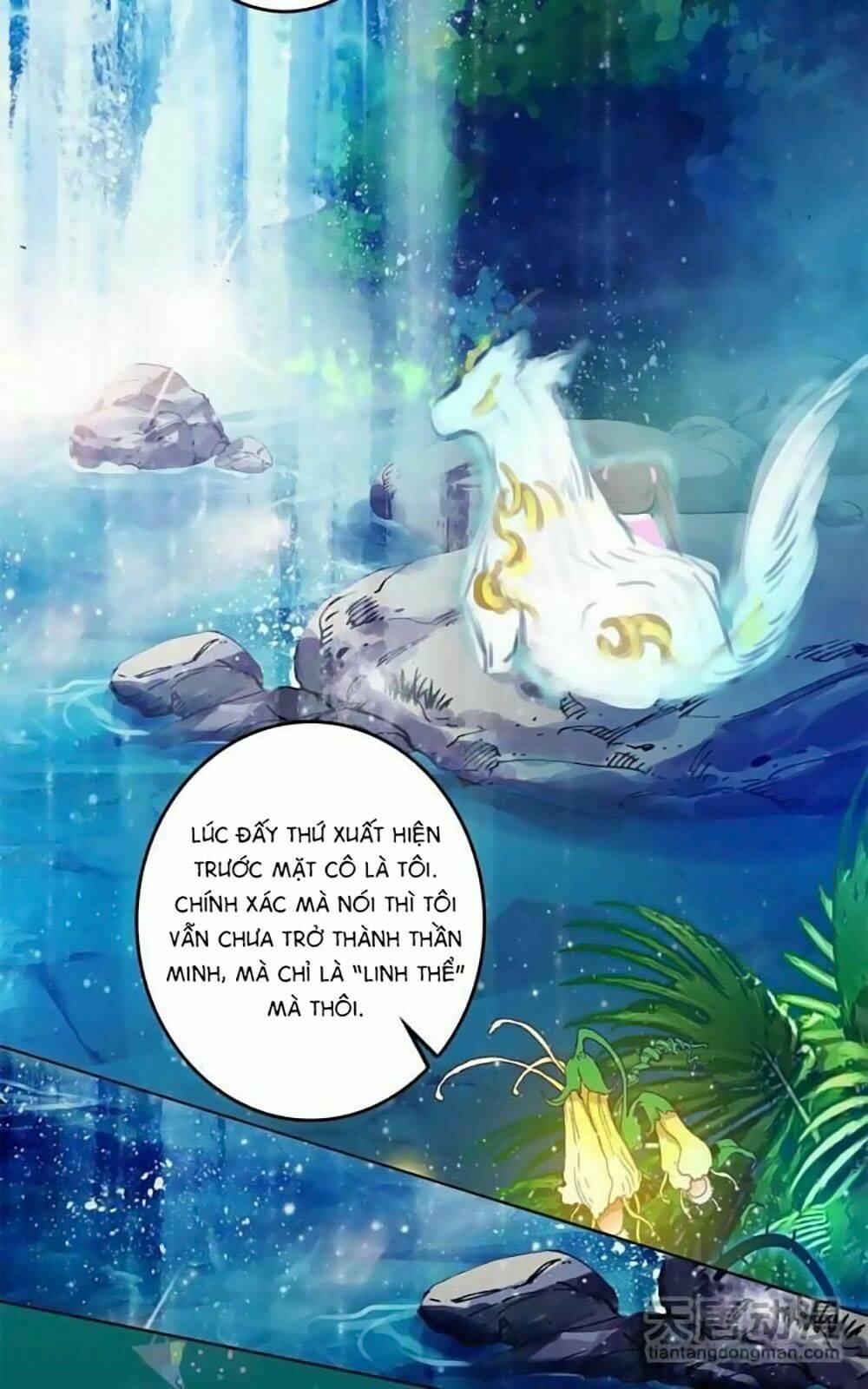 Chúng Thần Học Viện: Chapter 12