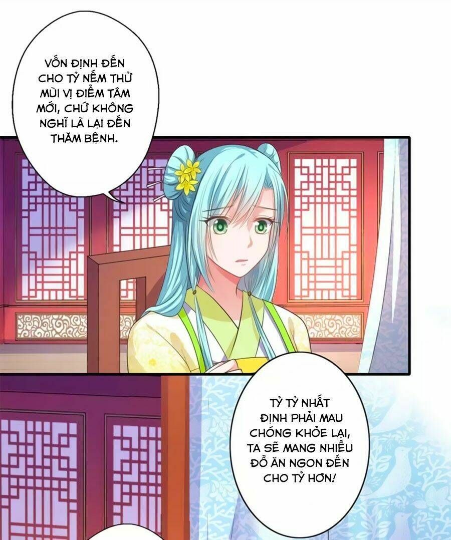 Khuynh Thế Y Phi Muốn Bỏ Chồng: Chapter 47