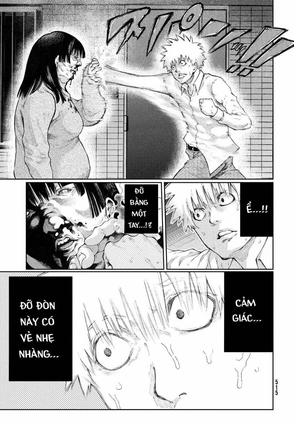 Aishiteimasu, Kyouko-San.: Chapter 4