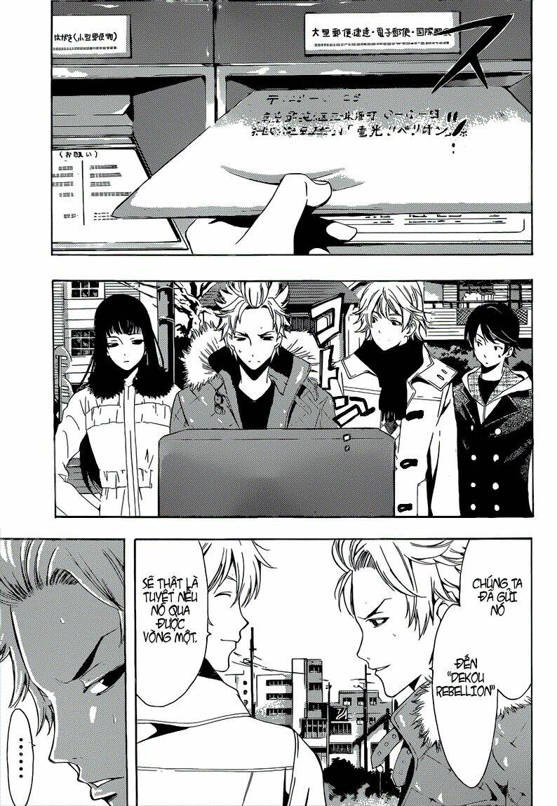 Fuuka: Chapter 49