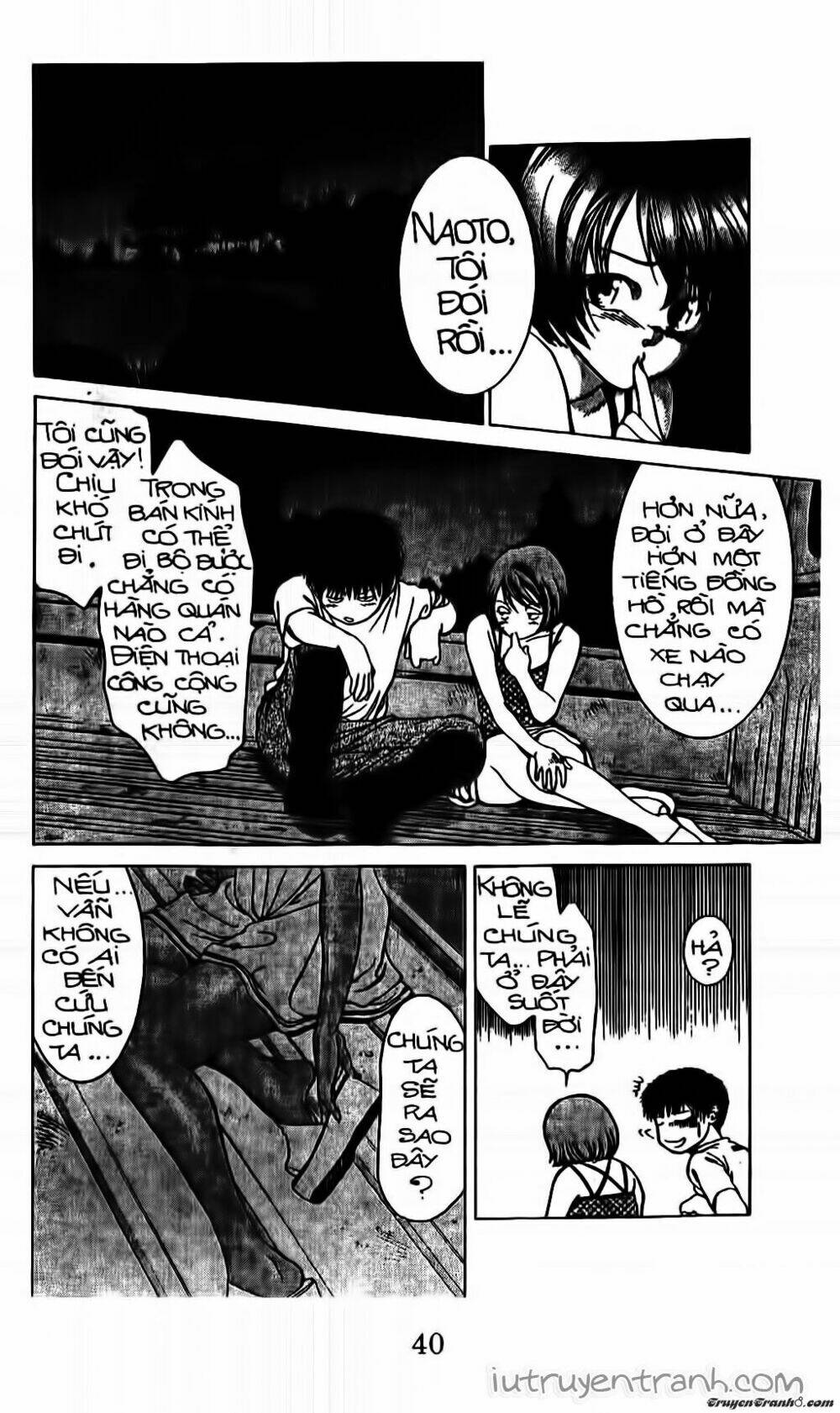 Mirano Nhà Tôi: Chapter 120