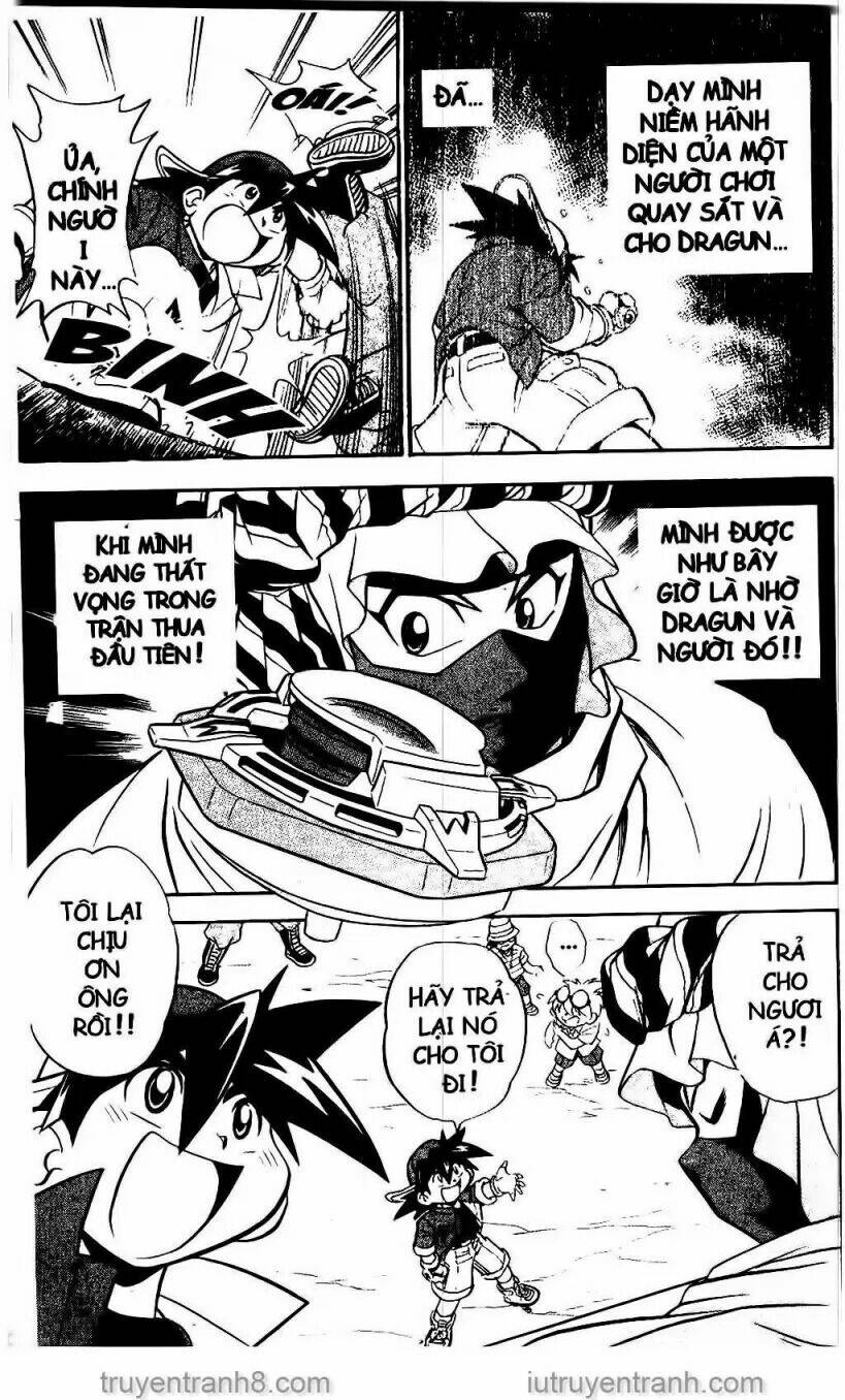 Con Quay Truyền Thuyết: Chapter 4