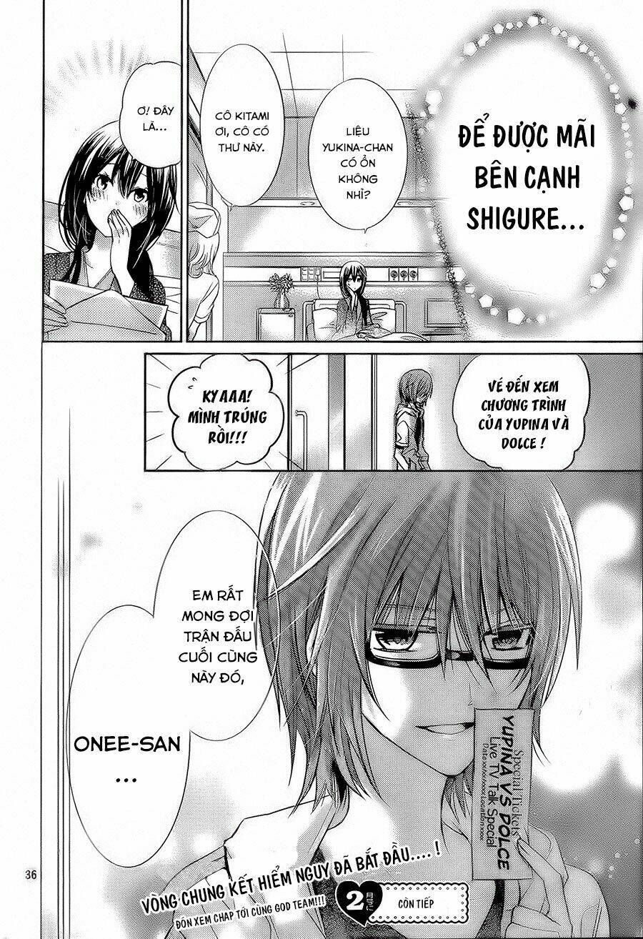 Watashi Ni Xx Shinasai!: Chapter 68