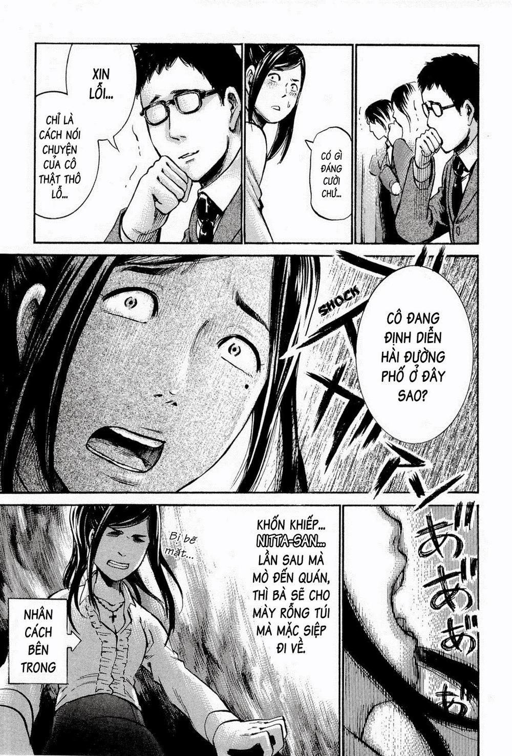 Não Phẳng Siêu Năng Lực: Chapter 16