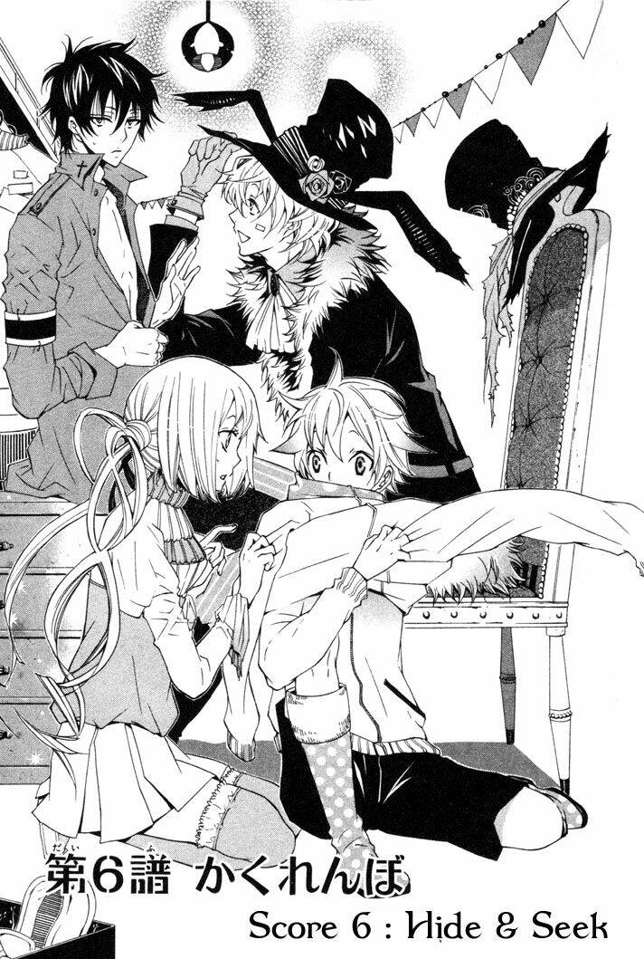 Karneval: Chapter 6